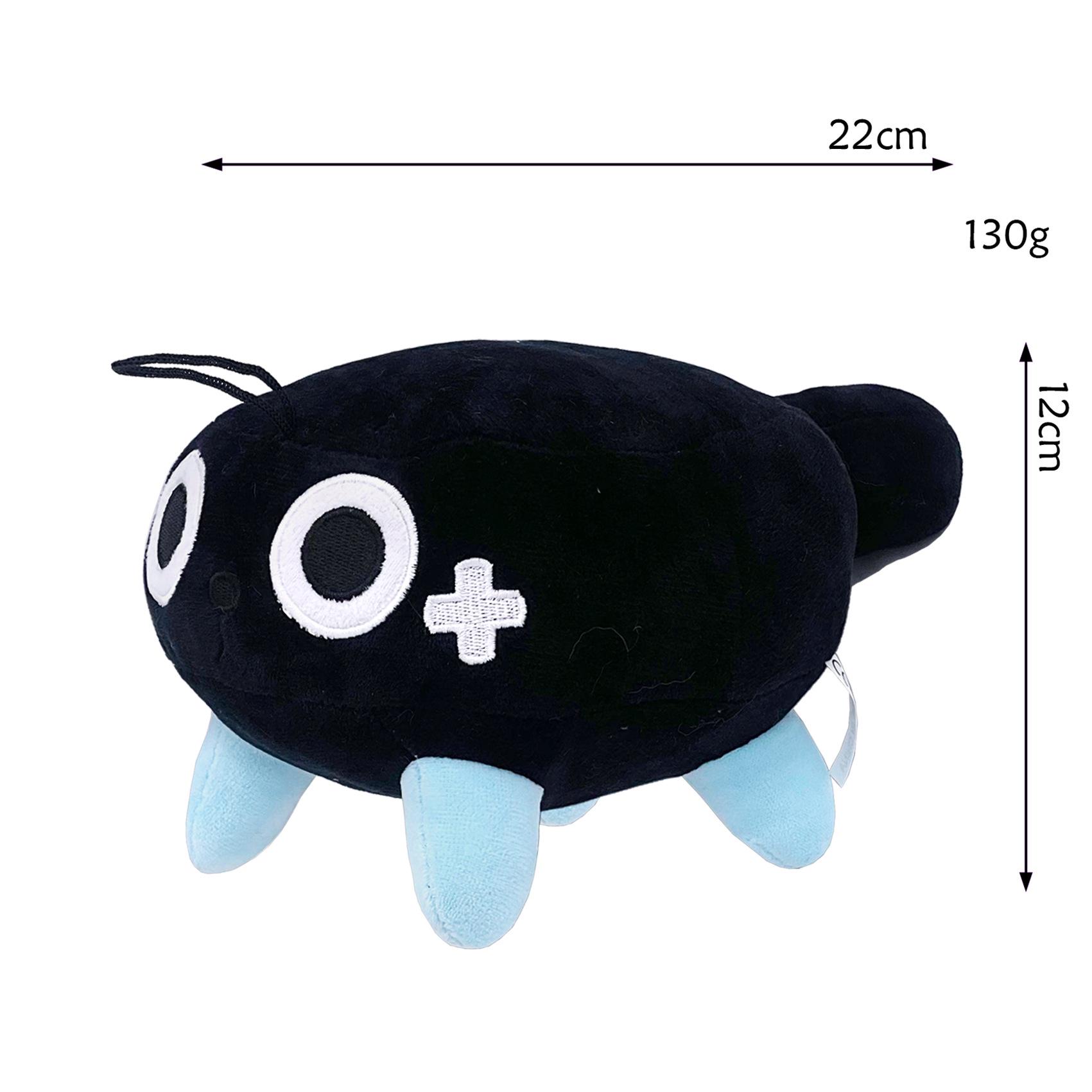 

Плюшева лялька Dandy s World Shell (Not Stuffed)