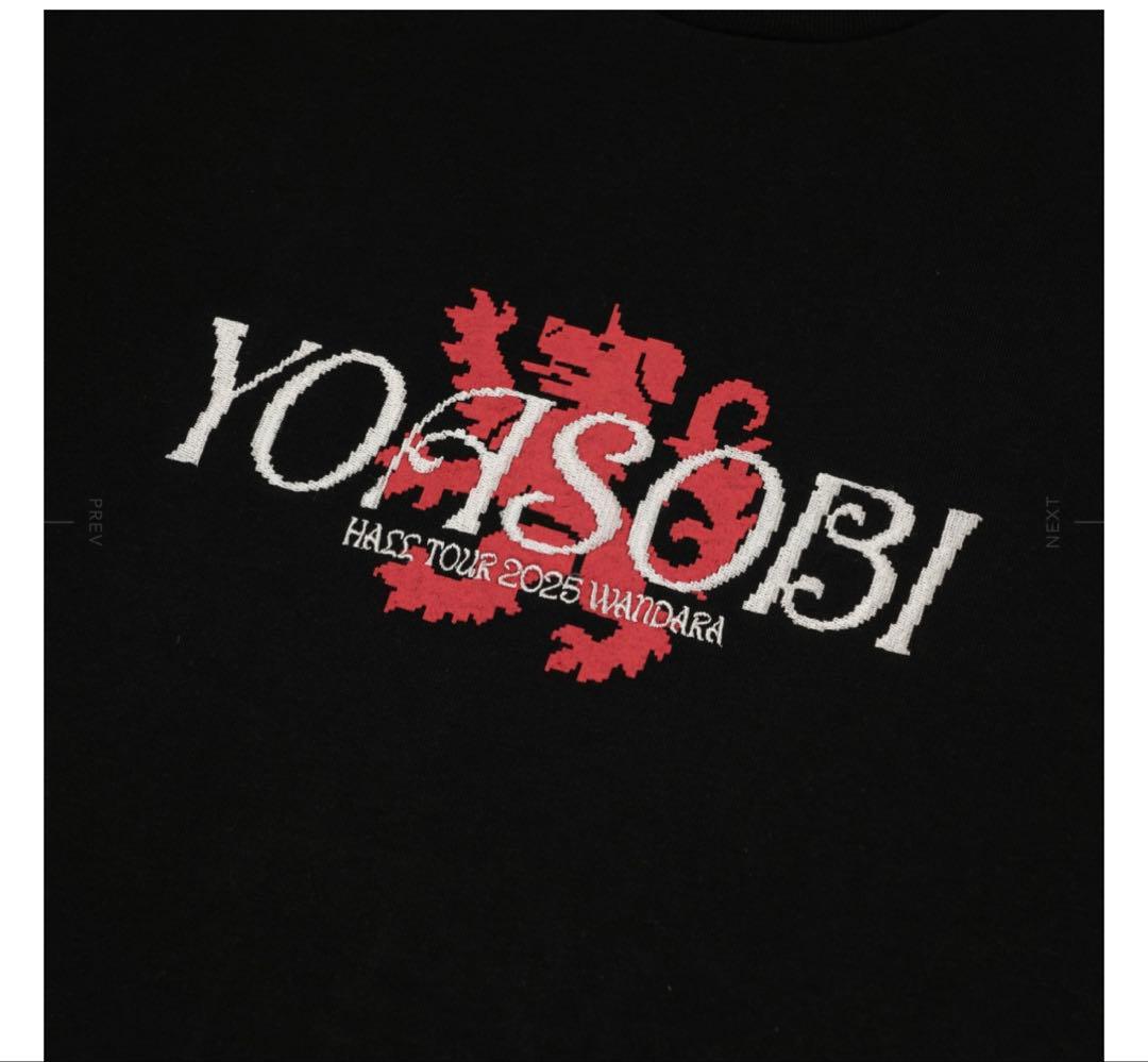 

[USED] YOASOBI HALF TOUR 2025 WANDARA logo T-shirt