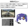 With Soldering Modification Experience GC GameCube 1080p HDMI Output Conversion Kit GameCube HDMI Kit [For Experts/Those Only] [432613]