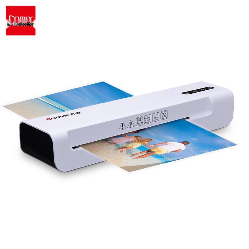 Qixin F9015B A4 Laminator
