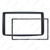 Hippocampus 2010 Car Audio & Video 2DIN Panel Bracket