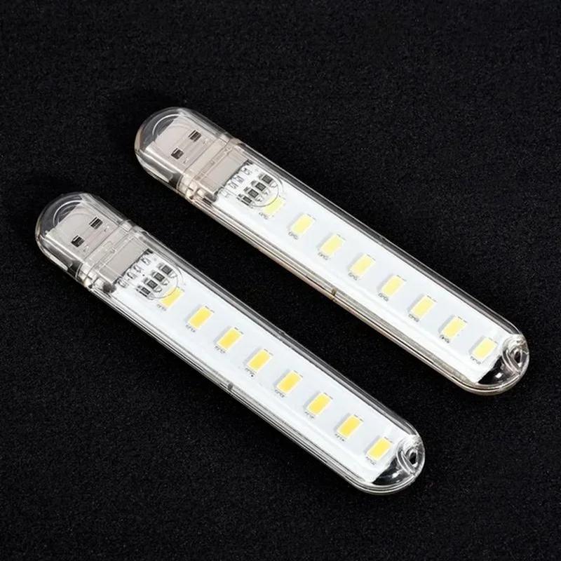 5 Pcs  5V Camping USB Lighting for PC Laptop Mobile Power Bank Gadget 8 LED Mini Portable USB Lamp DC