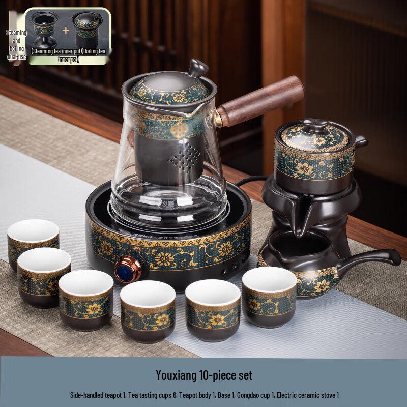 Star-Rated Chinese Ceramic Semi-Automatic Tea Set