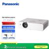 Panasonic High Brightness Commercial & Educational Projector (CN version)