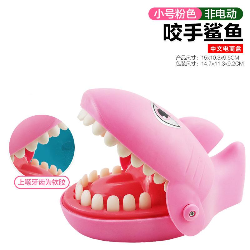 Decompression Children s Toy, -sized Crocodiles Sharks One Size