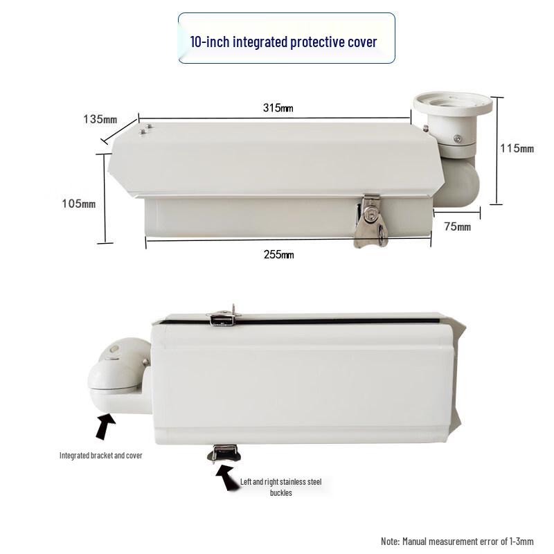 

Rongyu 10-inch Integrated Bullet Camera Aluminum Housing