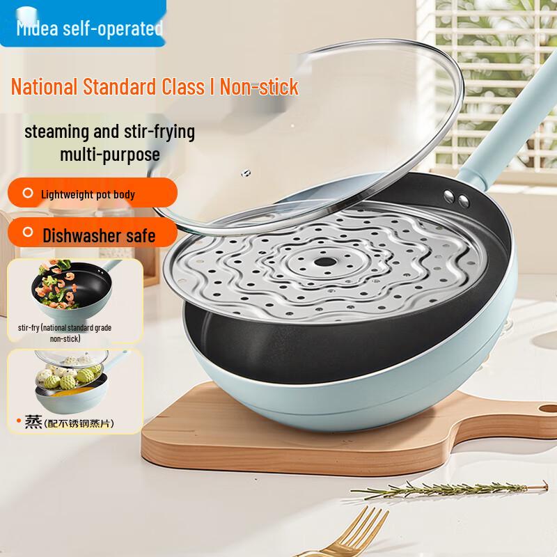 Midea Non-Stick All-in-One Steaming & Stir-Fry Wok