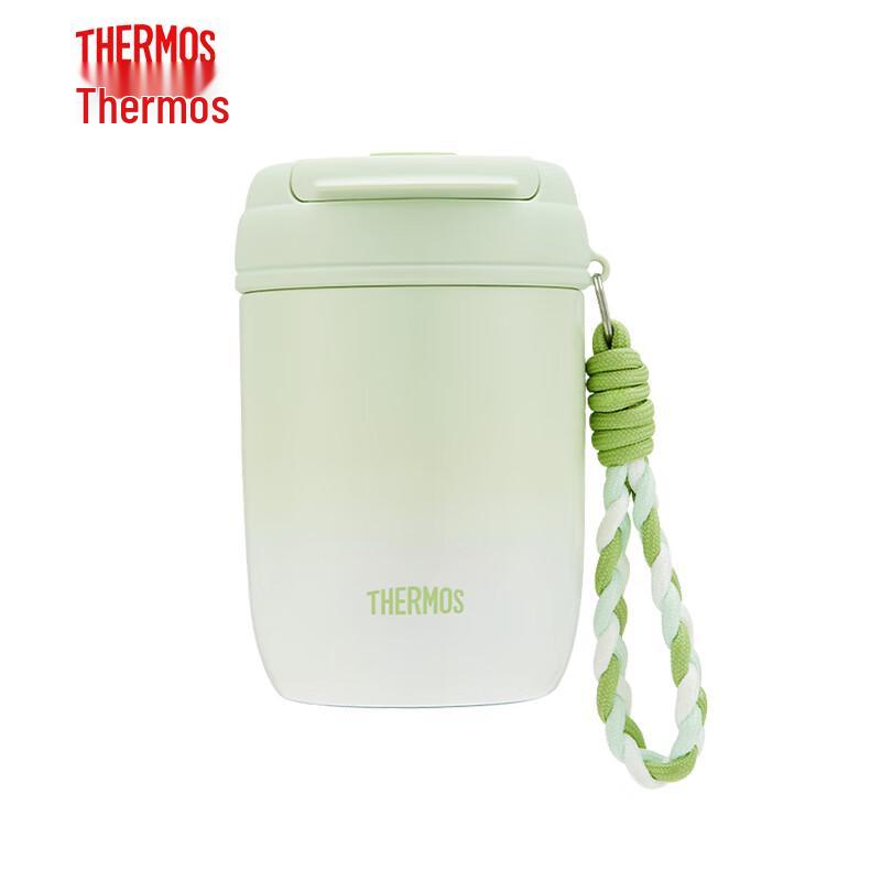 THERMOS 316L Stainless Steel Portable Insulated Mug