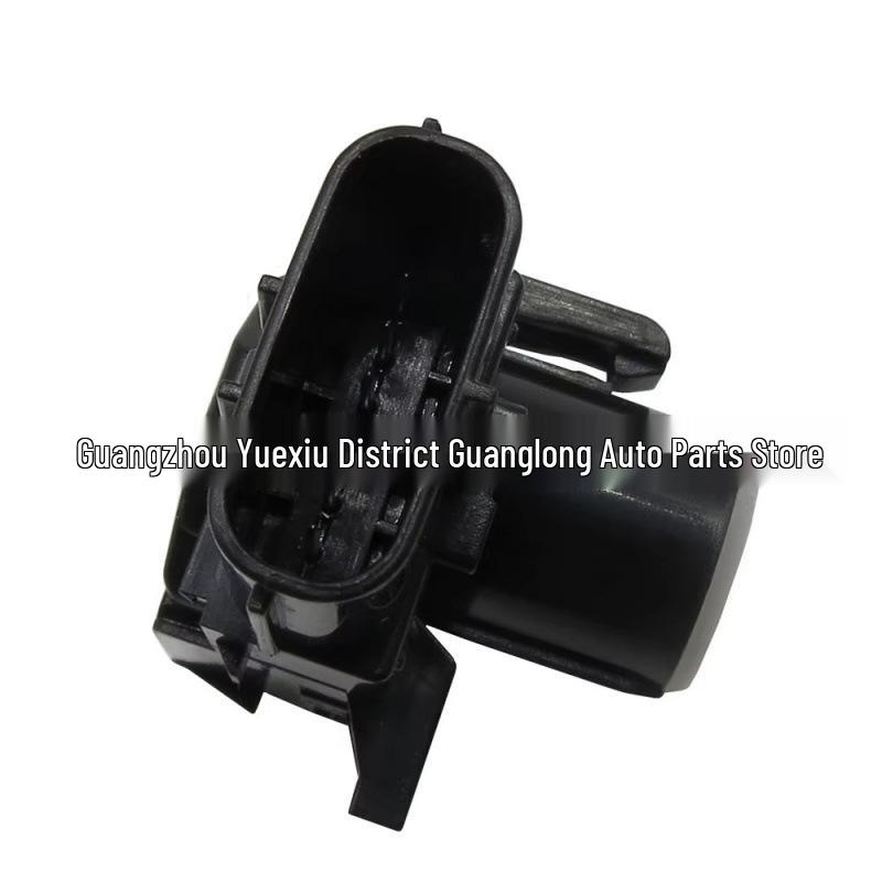 Toyota High-Precision Parking Sensor 89341-33190-C0 белый