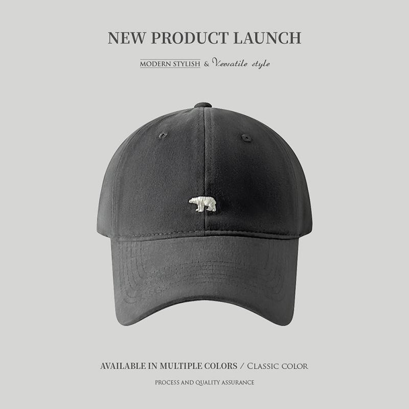 Summer American Baseball Cap Children'S Versatile Soft Top Polar Bear Peaked Cap Men'S Trend Brand Face Small Sunscreen Cap