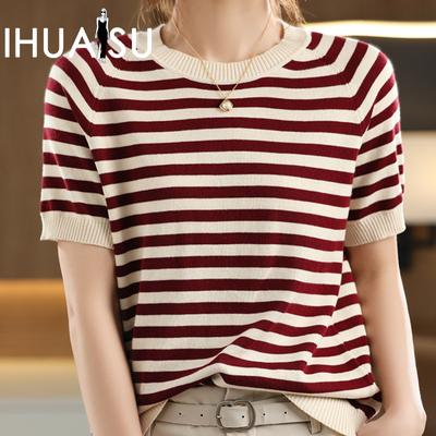 Striped Cotton T-shirt Women's Summer Pullover Loose Versatile Half-sleeved Knitted Bottoming Shirt Short-sleeved