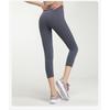 Women's Solid Color Comfortable Yoga Stretch Slim Fitness Trousers