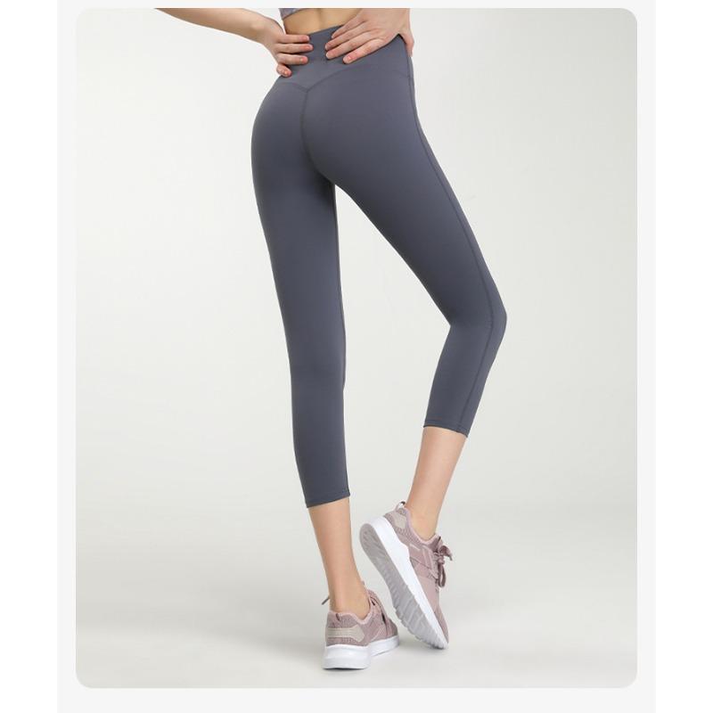 Women's Solid Color Comfortable Yoga Stretch Slim Fitness Trousers