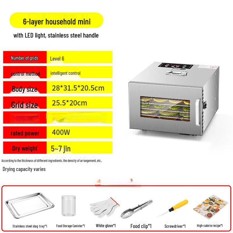 ZISIZ Multi-function Food Dehydrator