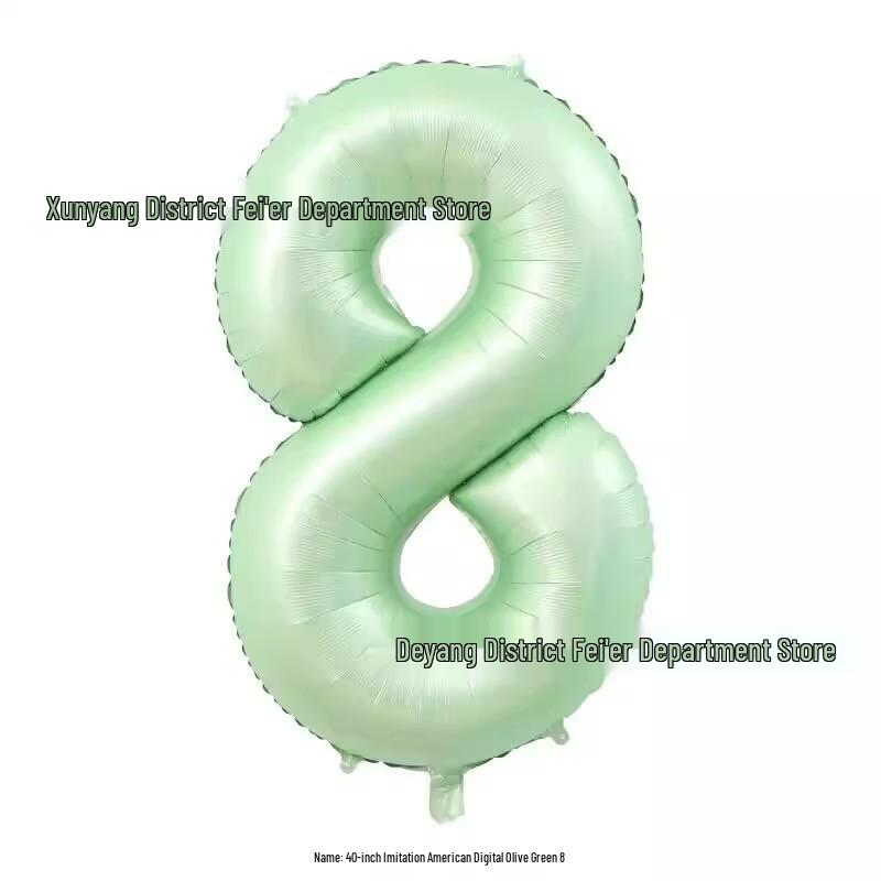 Olive Green 40-Inch Number Balloons for Birthdays & Weddings