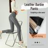Leggings Femininos de Couro PU Fosco de Cintura Alta com Forro de Veludo - Comprimento Nove Pontos, 2024.