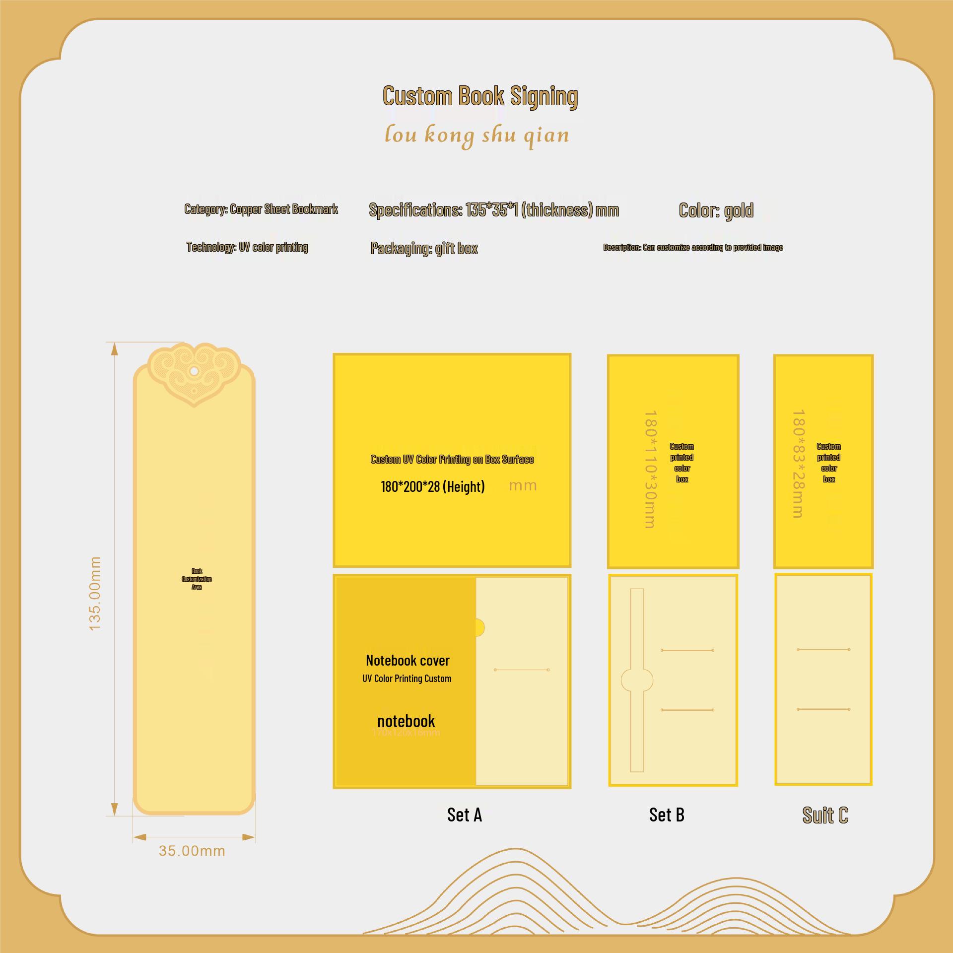 Exquisite Brass Bookmark Gift Set: Cultural & Creative Chinese Style from Palace Museum