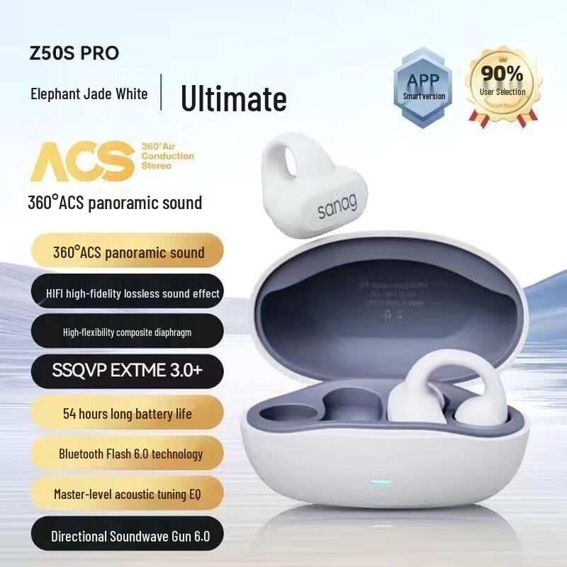 SANAG Z50S Pro True Wireless Bone Conduction Sports Earphones