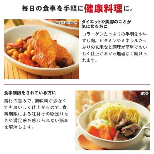 Asahi Light Metals Made in Japan Pressure Cooker, 5.5L, Zero Vitality Pot L (1.8L Capacity), Includes Recipes, Induction Compatible, Gas Compatible