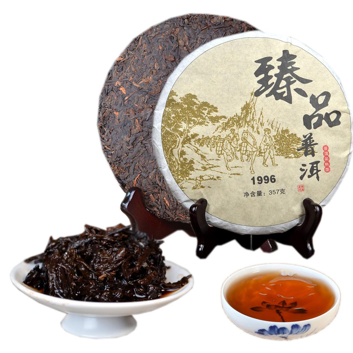 China Yunnan Pu er Cooked Tea Cake 375g Premium Ripe Seven Sons Gift …