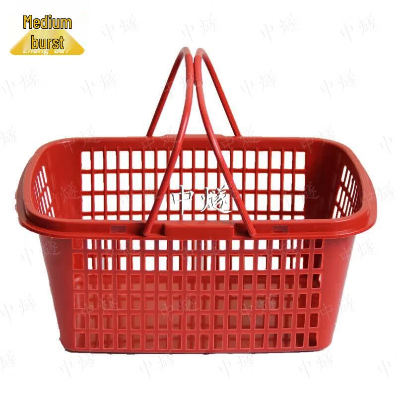 Plastic Fruit Picking Basket красный