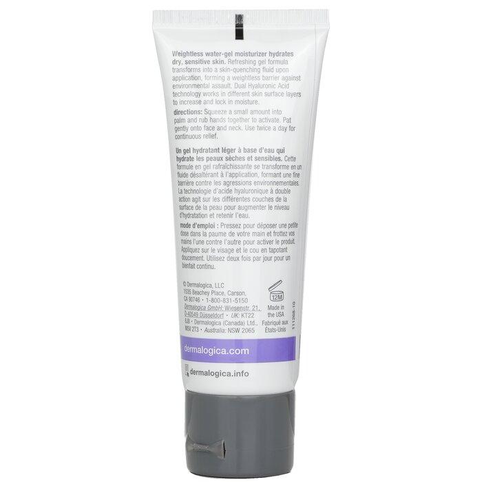Dermalogica Ultra Calming Calm Water Gel