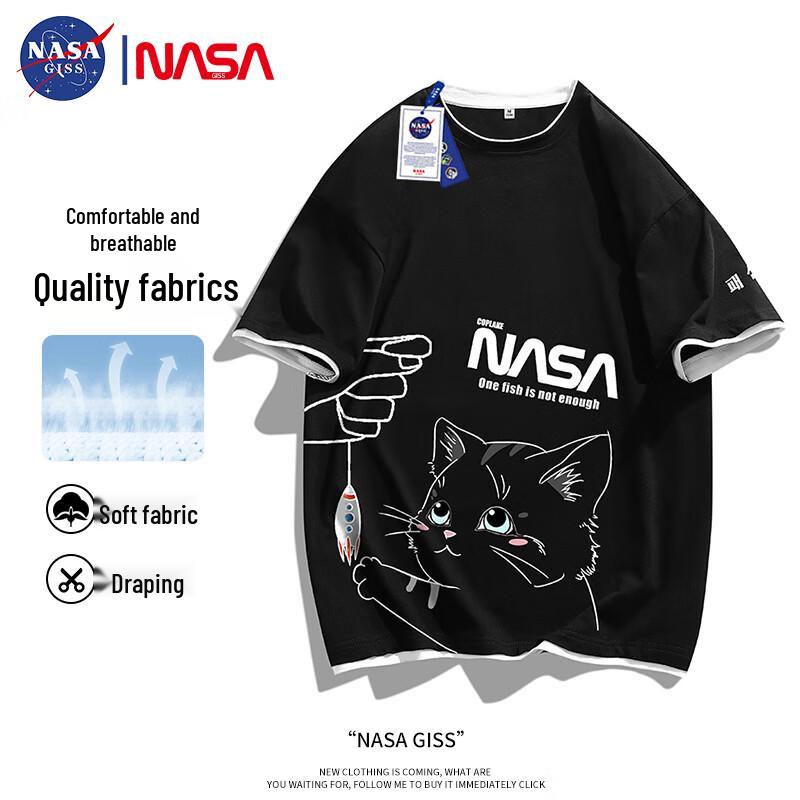 Мужская футболка NASA GISS с мультяшным принтом, имитация двух предметов 2XL