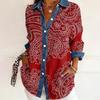2026 European-American Patchwork Floral 3D Print Women's Spring Cardigan