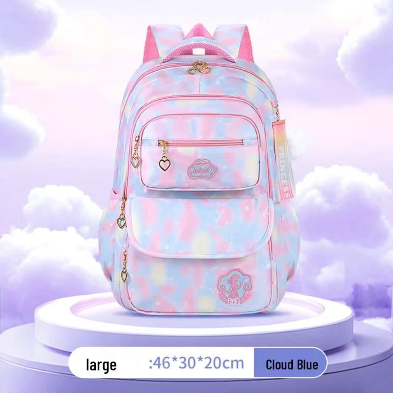 Oujiewang Girls  Rainbow Flower Backpack