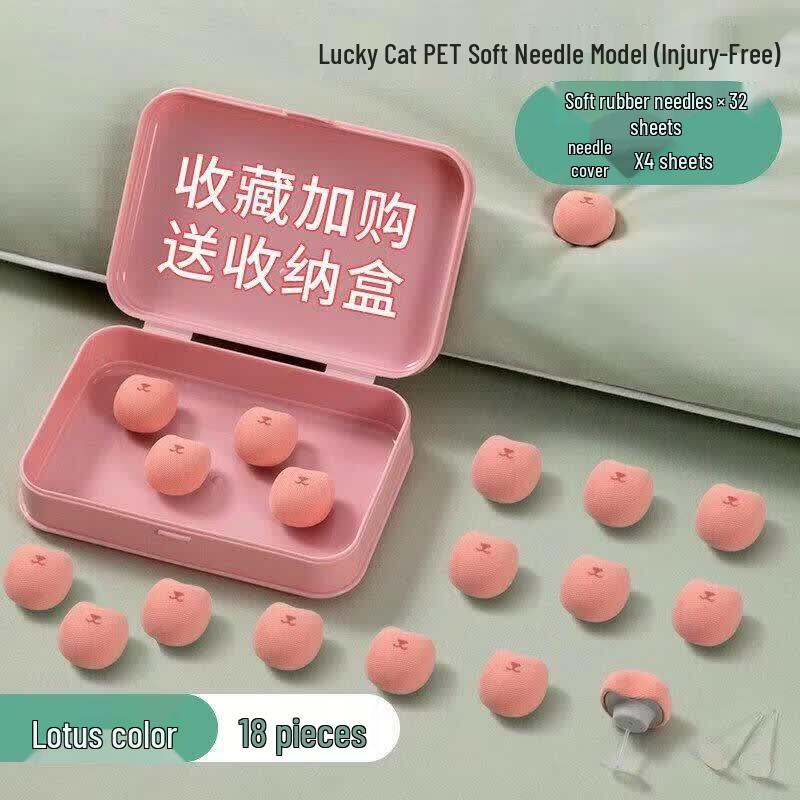 LIEI Needle-Free Quilt Fastener