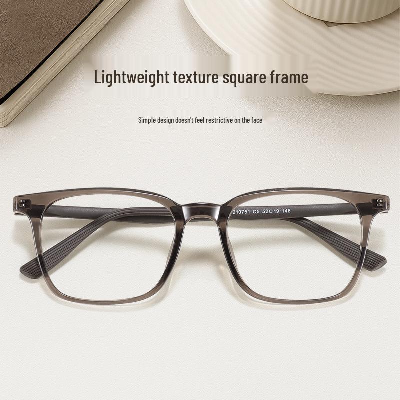 

Korean Ultralight Square Eyeglass Frame in Ice Coffee Color for Women with Myopia Tortoise Brown C6