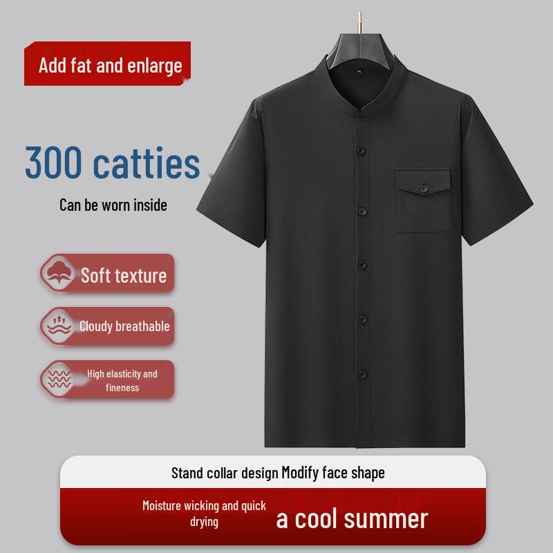 Men s Plus Size Stand-up Collar Short Sleeve Casual Shirt 5XL