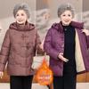Grandma Winter Hooded Cotton Jacket: Stylish & Warm Chinese-Style Coat for Middle-Aged and Elderly Women