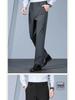 Hengyuanxiang Men's No-Iron Stretch Slim Fit Business Pants - Solid Color, Straight Leg, Autumn/Winter Casual and Formal Wear