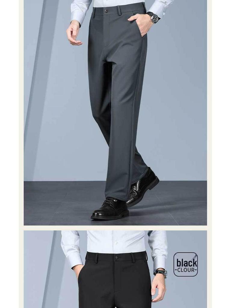 Hengyuanxiang Men's No-Iron Stretch Slim Fit Business Pants - Solid Color, Straight Leg, Autumn/Winter Casual and Formal Wear