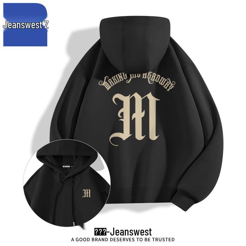 

Jeanswest Z Men s Loose Fit Hooded Sweatshirt T1003 3XL