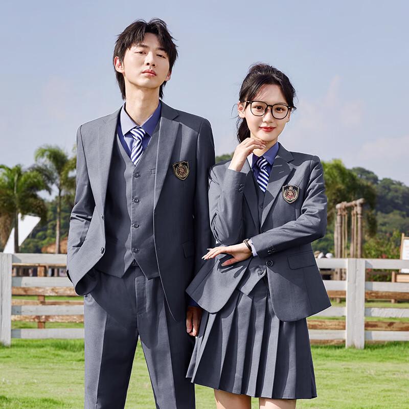 Trolman British Style School Uniform & Work Suit Set