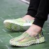 Summer Women's Flats Fashion Elastic Band Weave Casual Shoes Slip on Breathable Sneakers Spring Couple Loafers Plus Size 35-44