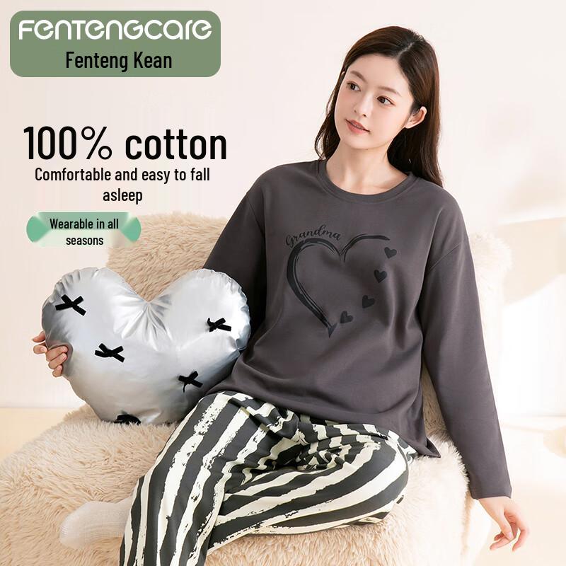 Fenteng Women s Pure Cotton Striped Long-Sleeve Lounge Set L