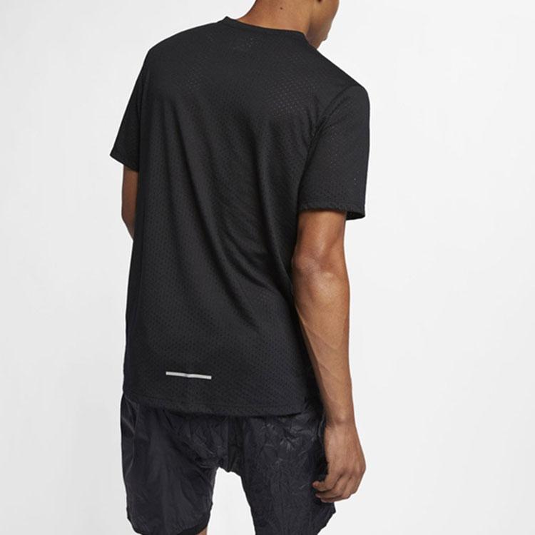 Nike Dri-FIT Black Running Short-Sleeve Top Men's CT7750-010