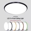 Round LED Ceiling Light: Waterproof, Moisture-Proof, and Insect-Proof for Bathroom, Balcony, Kitchen, Toilet, Hallway, Corridor.