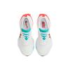 Nike ZoomX Invincible 3 Year of the Dragon Férfi tornacipő fehér poros-kaktusz fényes-bíbor FZ5056-103