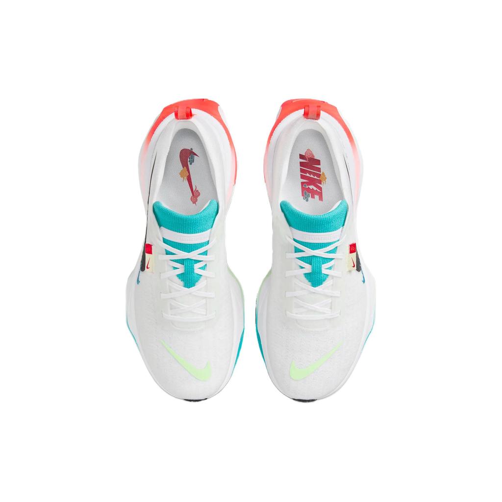 Nike ZoomX Invincible 3 Year of the Dragon Férfi tornacipő fehér poros-kaktusz fényes-bíbor FZ5056-103