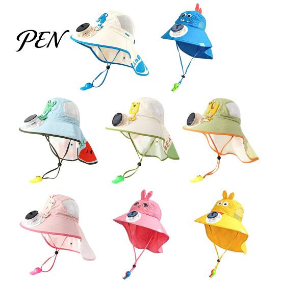 Kids Sun Hat with Active Cooling Cap Built-in Solar Fan, Wide Brim Protection Baby For Hot Weather Hat, Breathable Mesh Fabric Summer Cartoon Pattern,