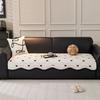 Premium Special-Shaped Leather Sofa Cushion Autumn And Winter  New Plush Straight Row Non-Slip Seat Cushion Sofa Cover Towel