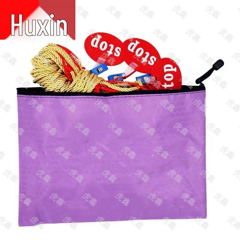 Huxin Outdoor Training Adjustable Rope Net Kit