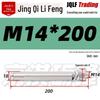 304 Stainless Steel Expansion Bolt - National Standard Screw Nail