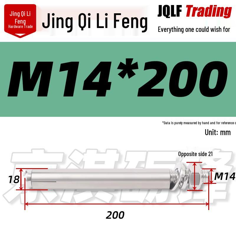 304 Stainless Steel Expansion Bolt - National Standard Screw Nail