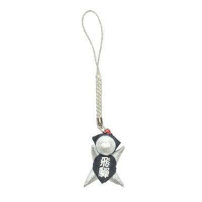 Hida Takayama Sarubobo Feng Shui Fruktbarhet Säker födsel Gifta par Lycka Framgång God hälsa Fruktbarhet Äktenskap Amulett Bönstorlek Netsuke
