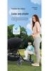 Widened & Elevated Universal Baby Stroller Pedal for Second Child